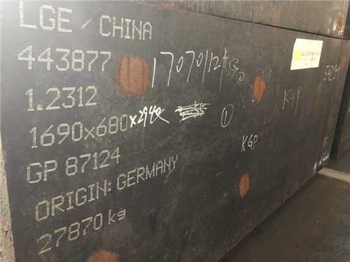 冷沖模導柱導套什么材料，注塑模具動模導柱位置